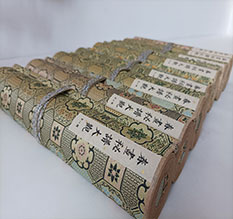 漳州市春画全集之春画秘谱大观-中国古代春宫绘画全集